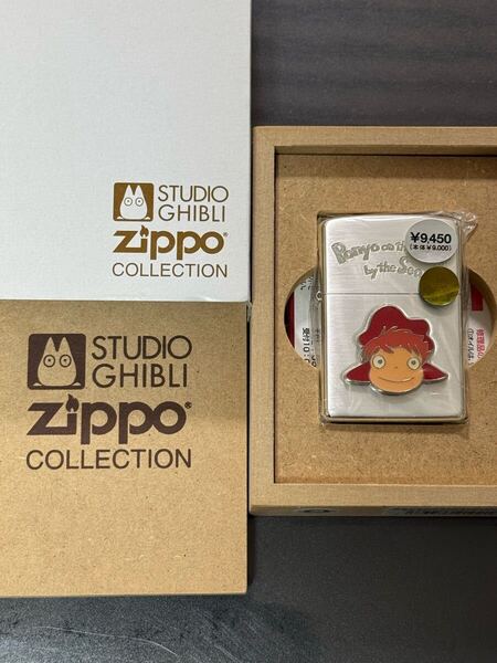 zippo 崖の上のポニョ 立体メタル にっこりポニョ 両面デザイン 2009年製 スタジオジブリ デットストック 専用木箱 保証書