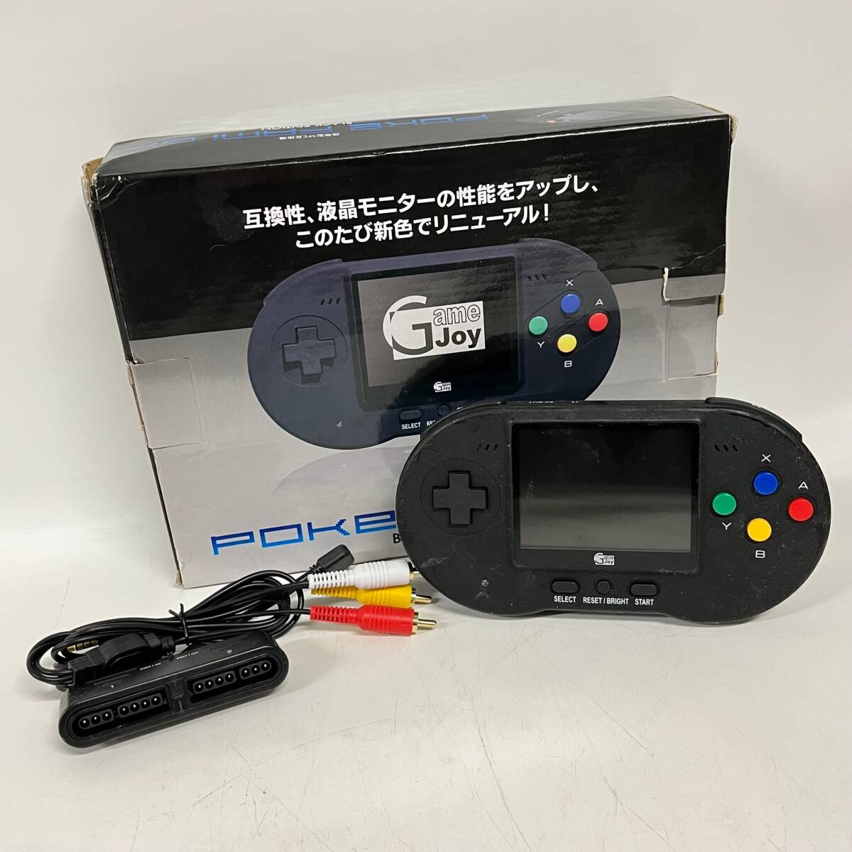 Yahoo!オークション -「game joy」(スーパーファミコン) (テレビ Yahoo!オークション -「game joy」(スーパーファミコン) (テレビ