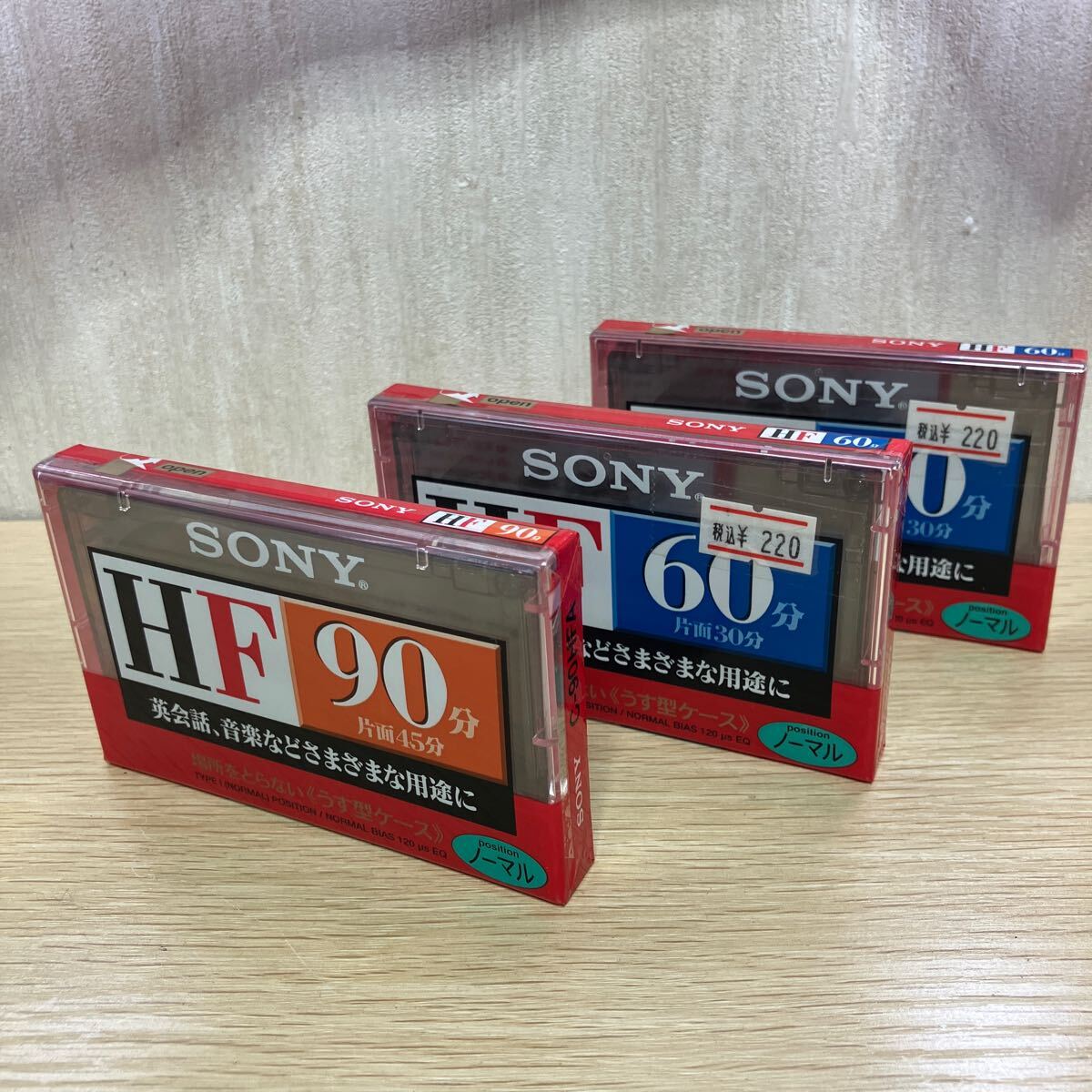 SONY カセットテープ HF-ES 4本 中古品｜Yahoo!フリマ（旧PayPay