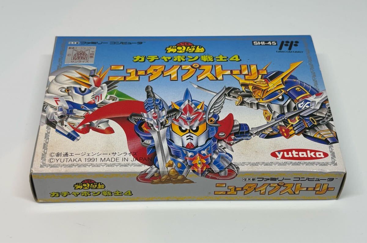 Amazon | SDガンダムガチャポン戦士4 | ゲームソフト