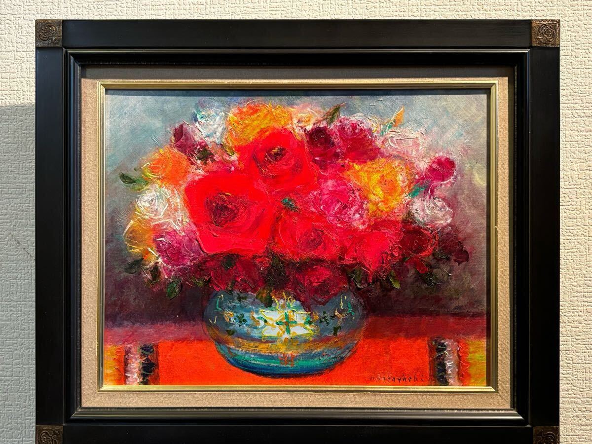 Yahoo!オークション -「伊藤清永」(絵画) (美術品)の落札相場 Yahoo!オークション -「伊藤清永」(絵画) (美術品)の落札相場