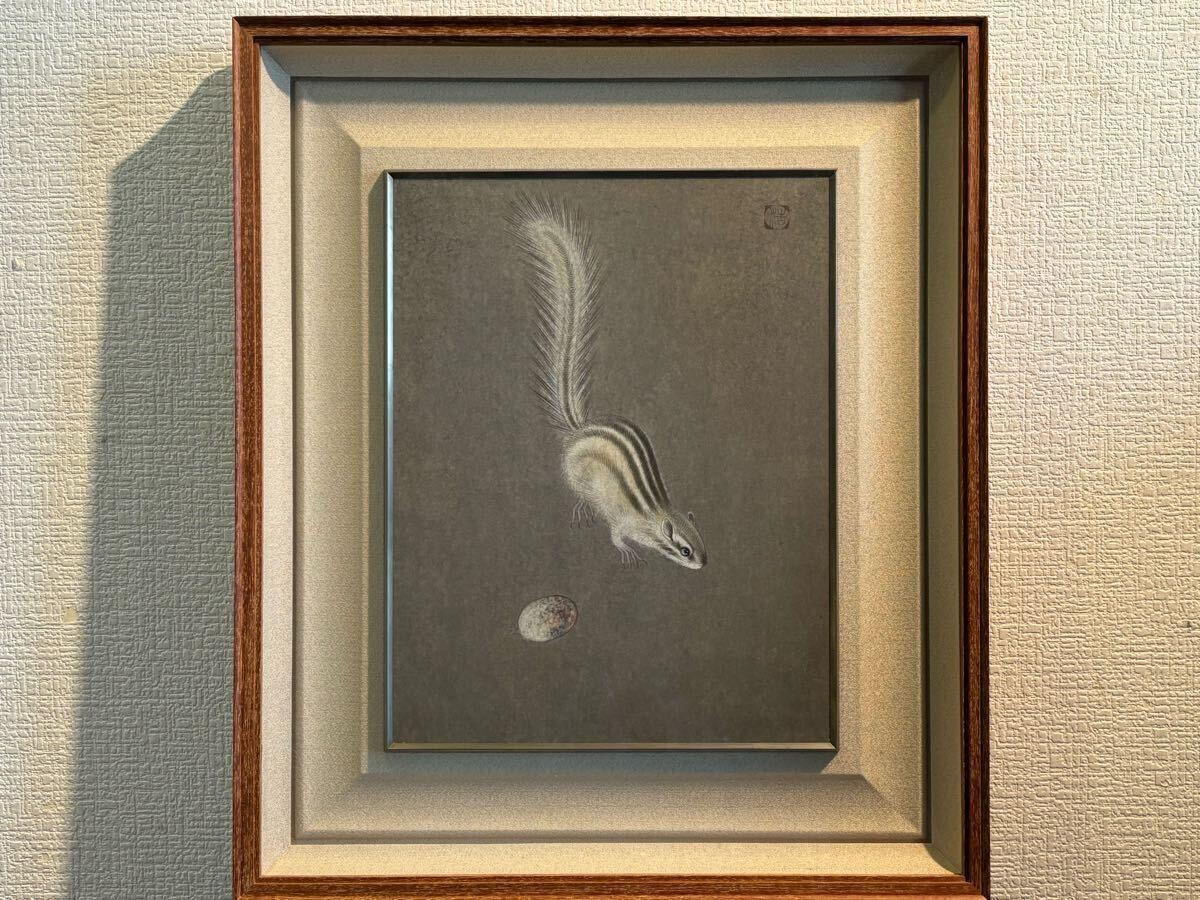 Yahoo!オークション -「山口華楊」(花鳥、鳥獣) (日本画)の落札 Yahoo!オークション -「山口華楊」(花鳥、鳥獣) (日本画)の落札