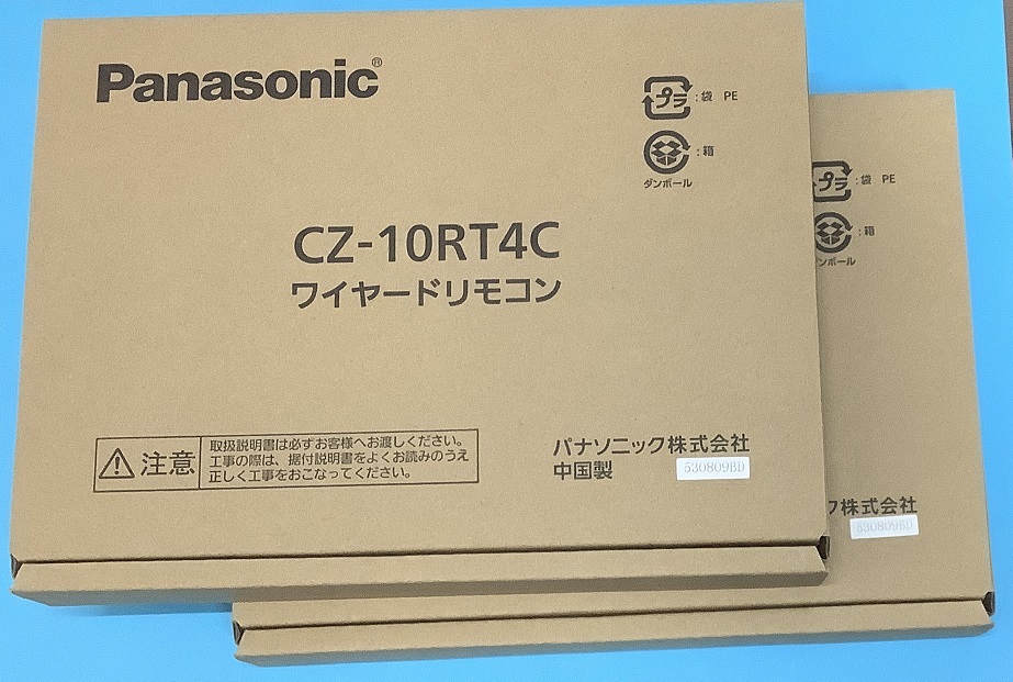 2025年最新】Yahoo!オークション -cz-10(冷暖房、空調)の中古品 2025年最新】Yahoo!オークション -cz-10(冷暖房、空調)の中古品