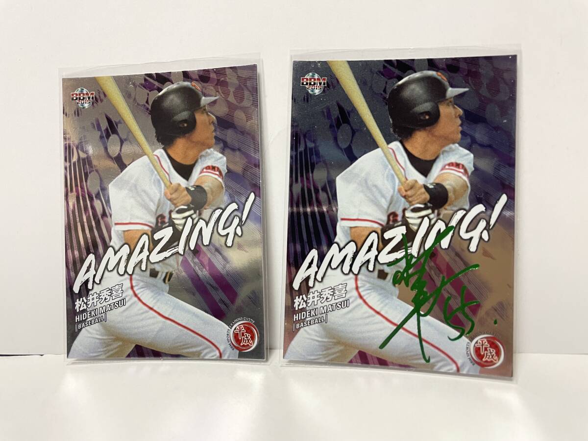 2025年最新】Yahoo!オークション -松井秀喜 サイン カードの中古 2025年最新】Yahoo!オークション -松井秀喜 サイン カードの中古