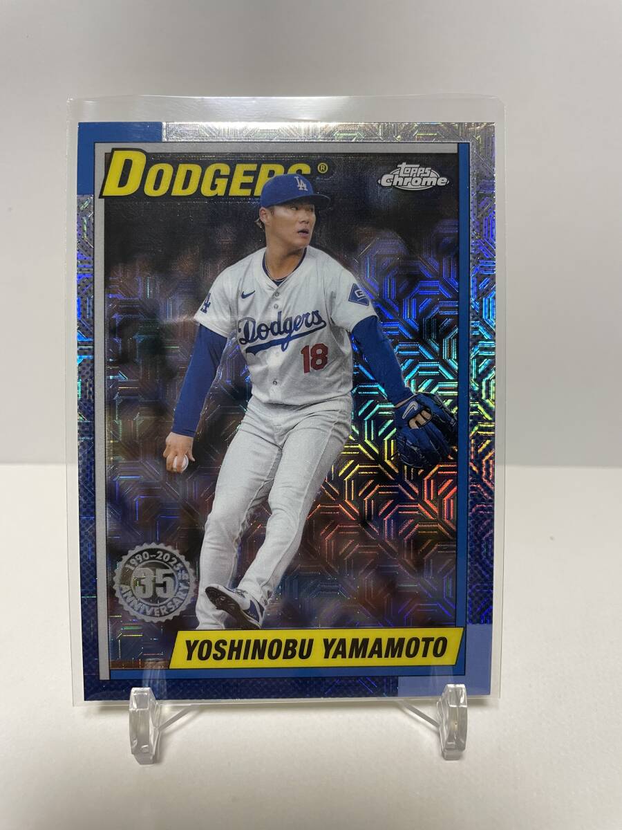 Yahoo!オークション -「山本由伸サインカード」の落札相場・落札価格 Yahoo!オークション -「山本由伸サインカード」の落札相場・落札価格