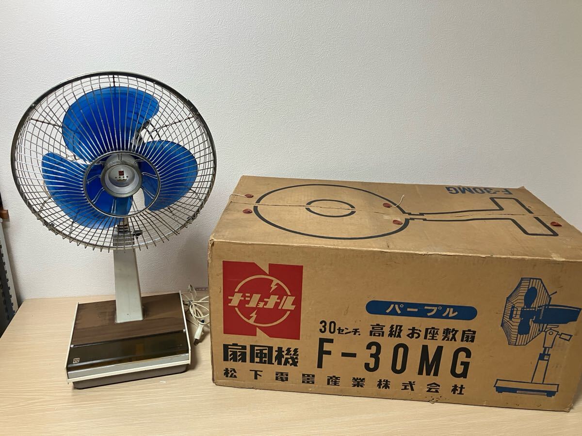 Yahoo!オークション -「f-30mg」(アンティーク、コレクション Yahoo!オークション -「f-30mg」(アンティーク、コレクション