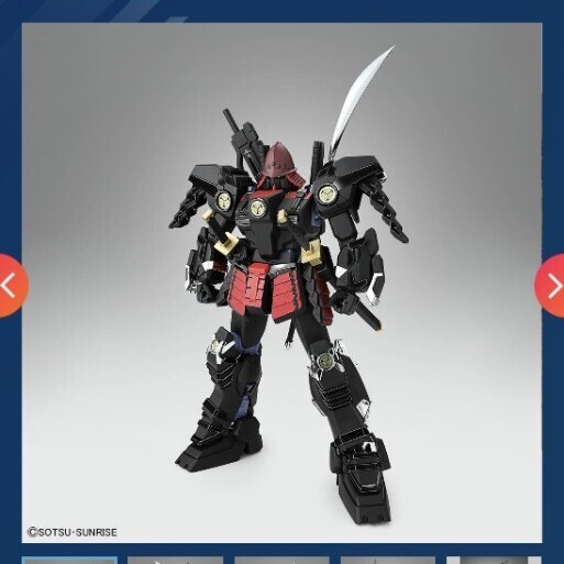 Yahoo!オークション -「mg 武者ガンダムmk-ii 徳川家康 南蛮胴 Yahoo!オークション -「mg 武者ガンダムmk-ii 徳川家康 南蛮胴