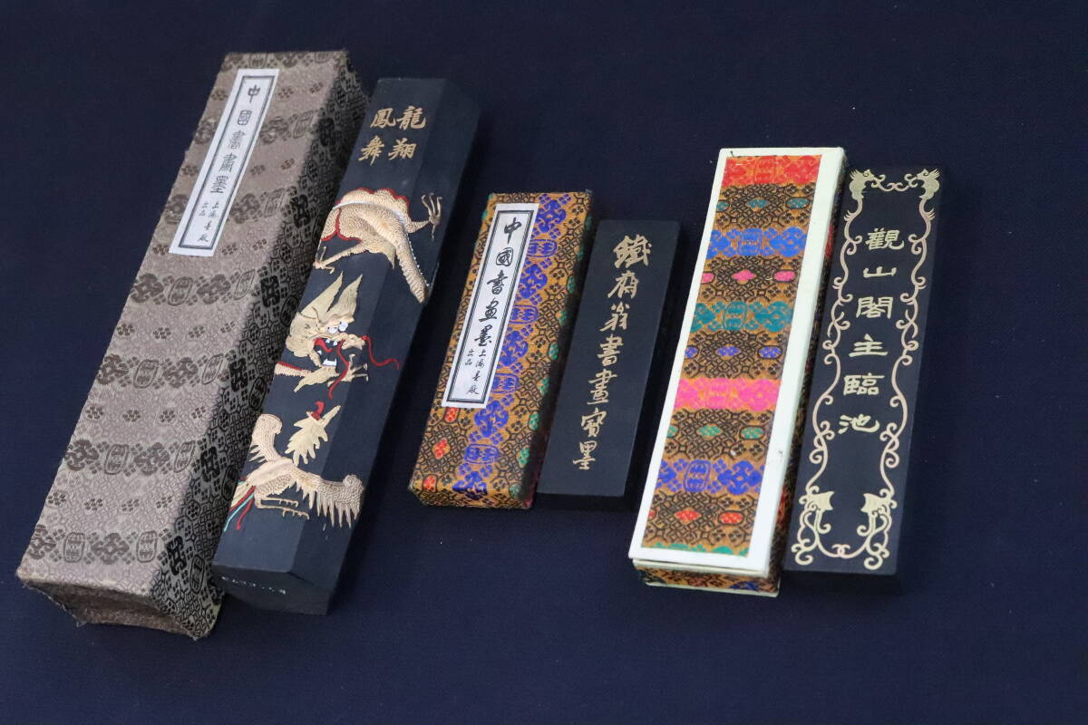 驚きの値段】 墨・古墨 書道 希少 貢煙 未使用 58グラム 大富貴