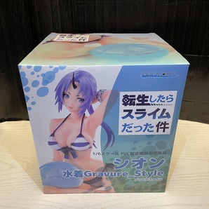 オルカトイズ 転生したらスライムだった件 シオン 水着Gravure_Style グラビアスタイル 1/6 完成品フィギュア 内未開封【032703】