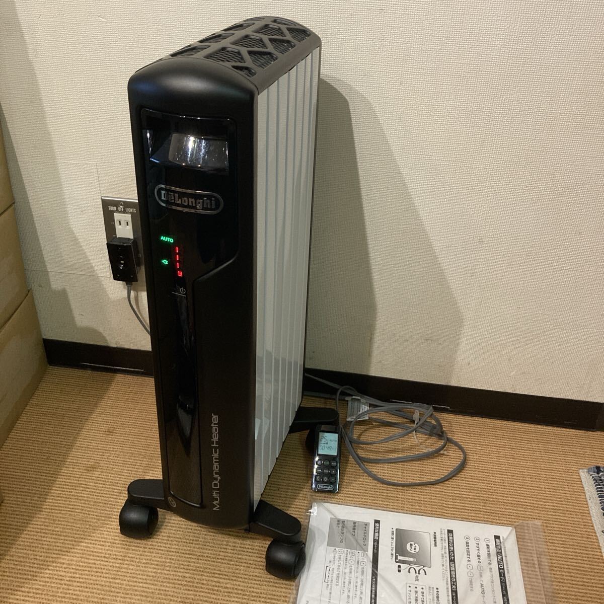 2025年最新】デロンギ マルチダイナミックヒーター 商品一覧 2025年最新】デロンギ マルチダイナミックヒーター 商品一覧