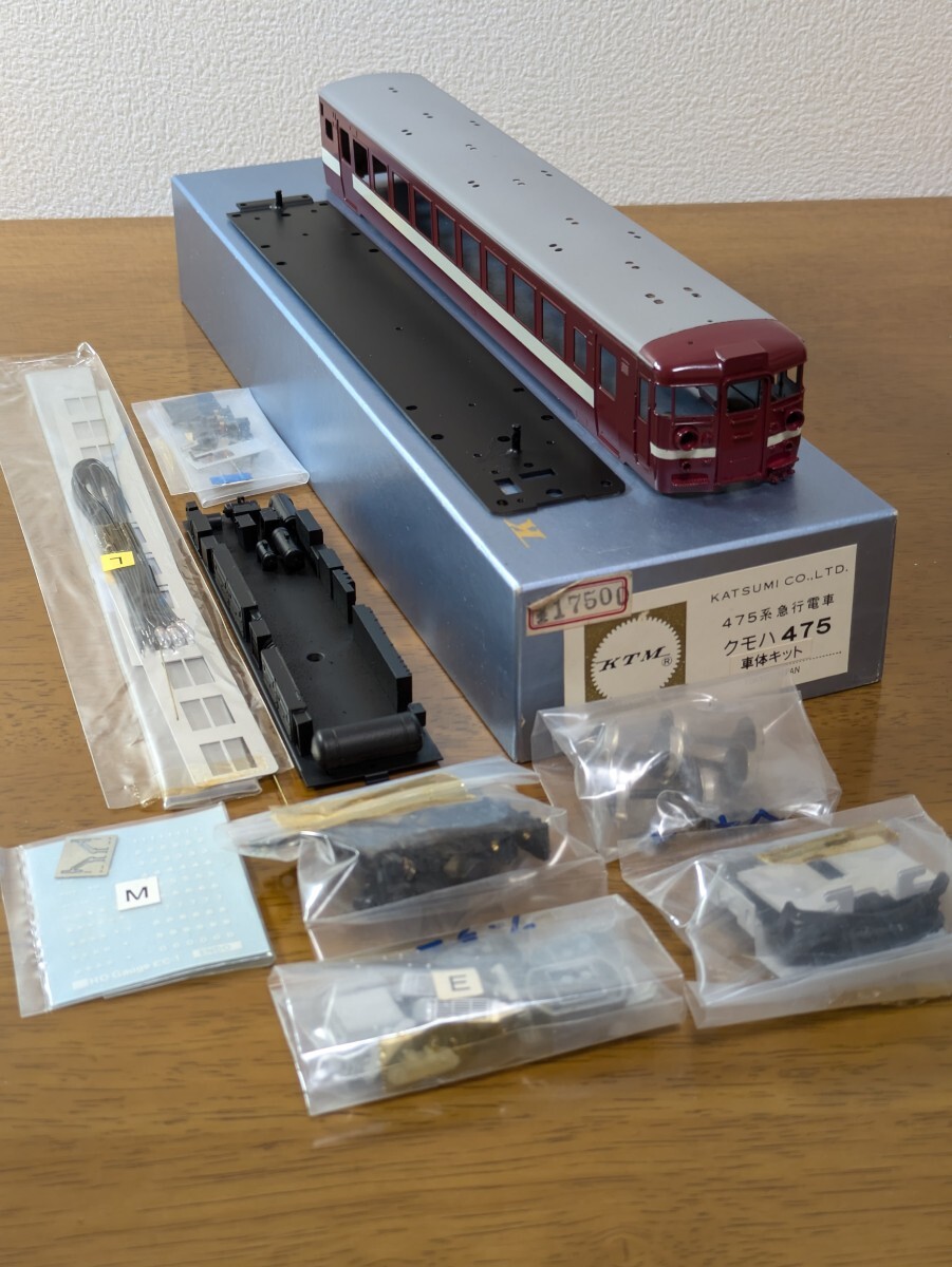 Yahoo!オークション -「急行形交直流電車」(鉄道模型) の落札