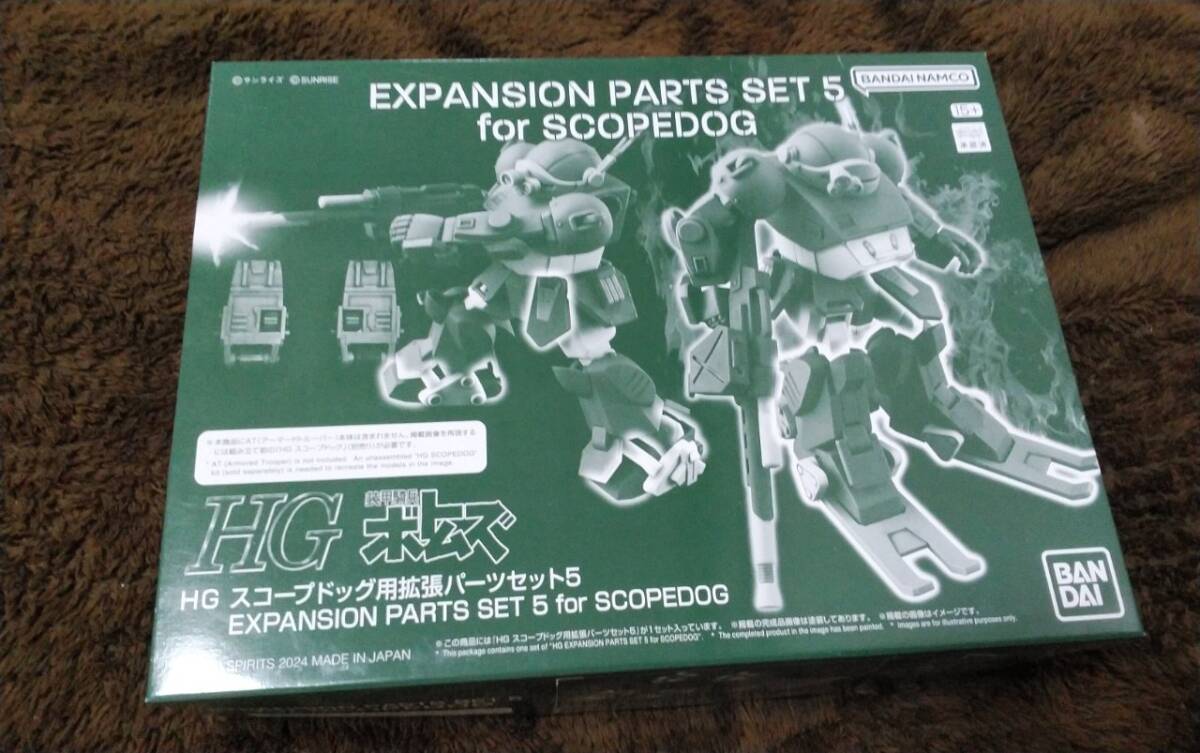 2025年最新】Yahoo!オークション -hg スコープドッグの中古品