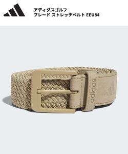 即決 ■ 送料サービス ■ adidas ■ アディダス ■ ブレード ストレッチ ベルト ■ EEU84(HE)