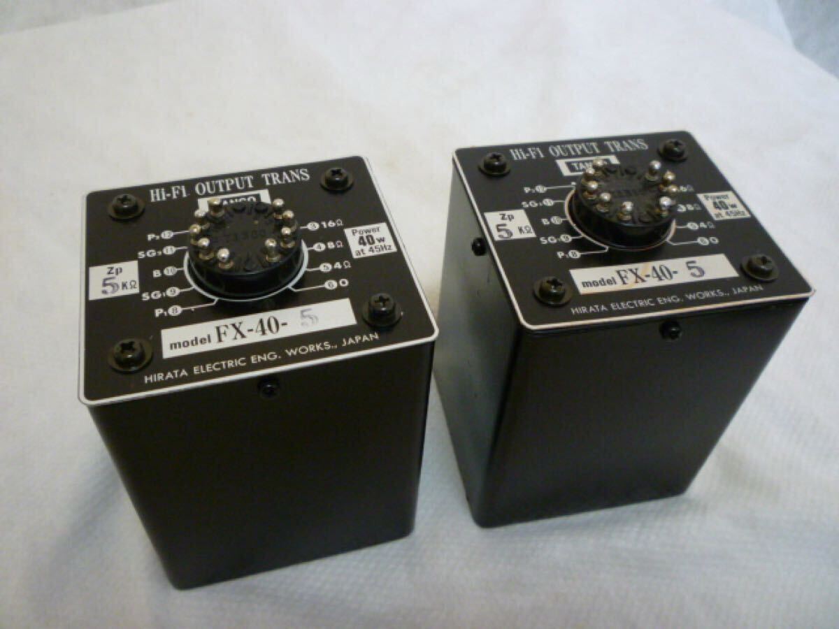 Yahoo!オークション -「タンゴ fx-40-5」(真空管アンプ) (アンプ Yahoo!オークション -「タンゴ fx-40-5」(真空管アンプ) (アンプ