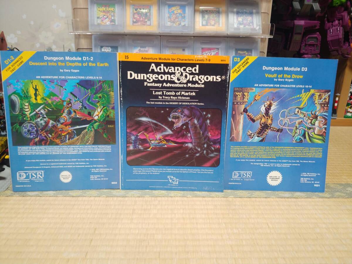 2025年最新】Yahoo!オークション -ダンジョンズ(TRPG)の中古品 2025年最新】Yahoo!オークション -ダンジョンズ(TRPG)の中古品