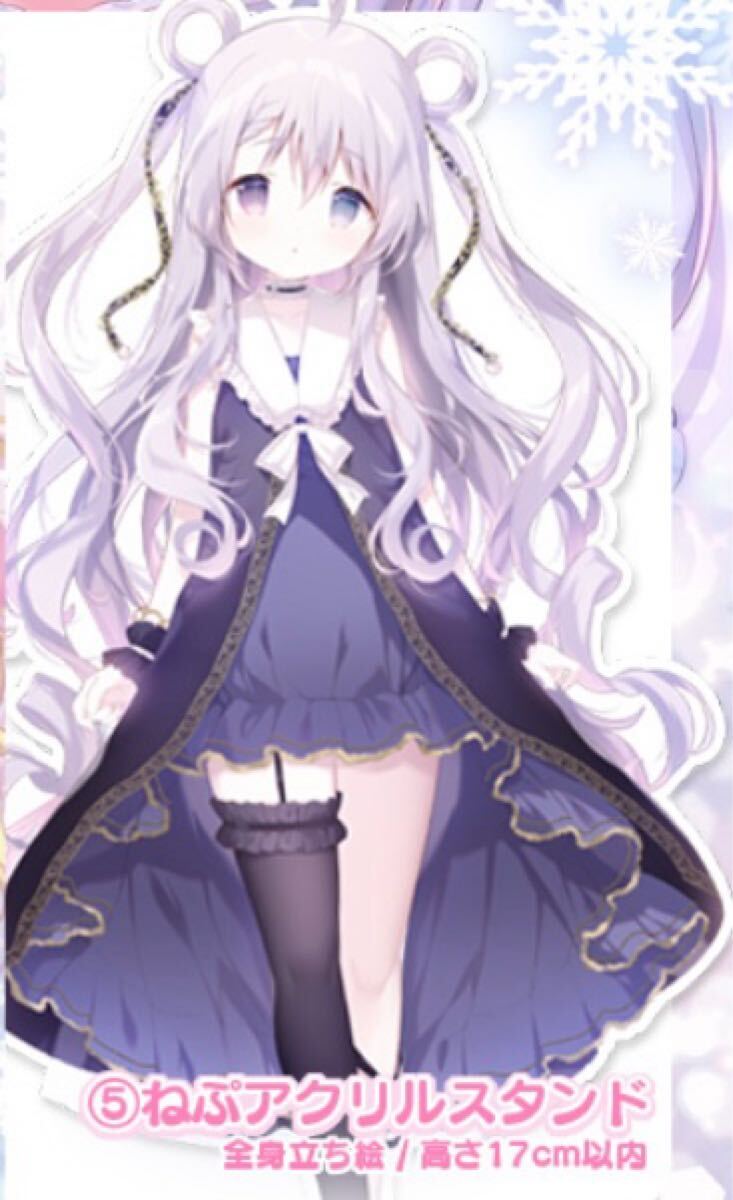 Yahoo!オークション -「しらたまこ」(コミック、アニメグッズ Yahoo!オークション -「しらたまこ」(コミック、アニメグッズ