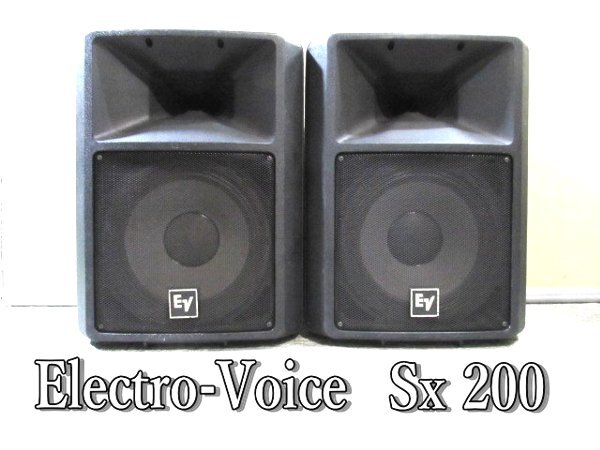 Yahoo!オークション -「エレクトロボイスsx200」の落札相場 Yahoo!オークション -「エレクトロボイスsx200」の落札相場