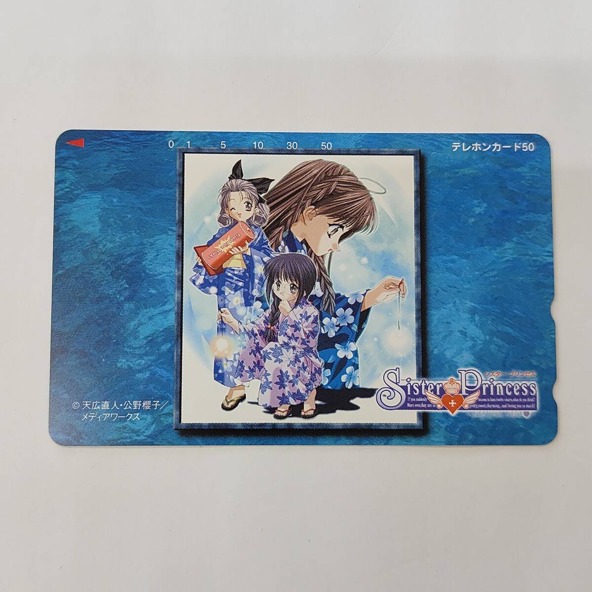 2025年最新】Yahoo!オークション -シスタープリンセス2の中古品