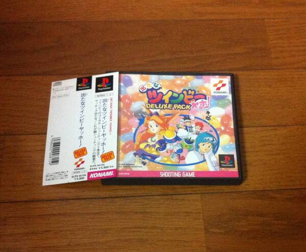 送料無料 PS1 出たなツインビーヤッホー デラックスパック DELUXE PACK 帯、アンケートハガキ付き コナミ