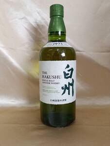 サントリーウイスキー白州 700ml