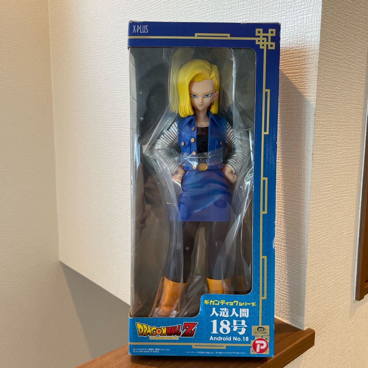 2025年最新】Yahoo!オークション -ギガンティックシリーズ 2025年最新】Yahoo!オークション -ギガンティックシリーズ