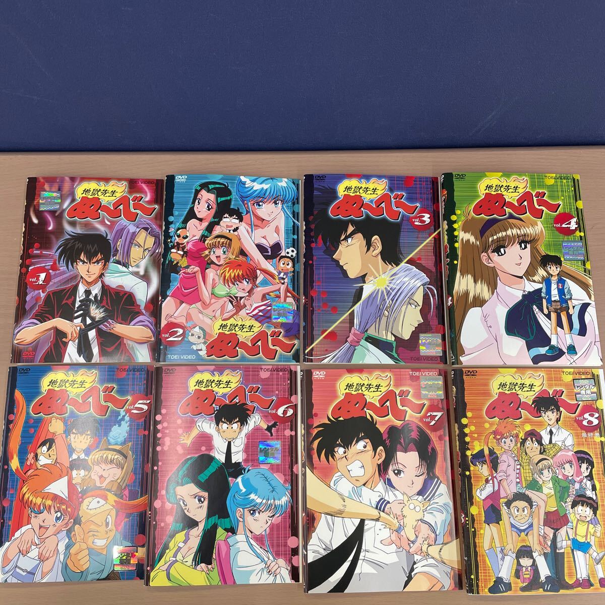 Yahoo!オークション -「地獄先生ぬ~べ~」(アニメ) (DVD)の落札 Yahoo!オークション -「地獄先生ぬ~べ~」(アニメ) (DVD)の落札