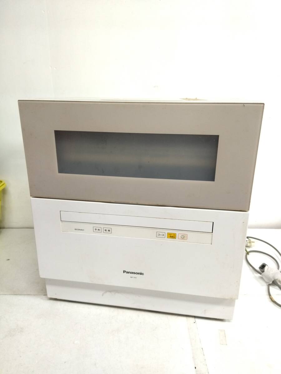 Yahoo!オークション -「panasonic 食器洗い乾燥機 np-th1-c」の Yahoo!オークション -「panasonic 食器洗い乾燥機 np-th1-c」の