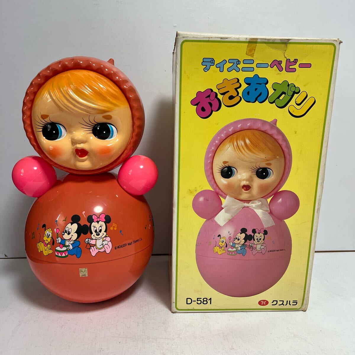 2025年最新】Yahoo!オークション -セルロイド キューピーの中古 2025年最新】Yahoo!オークション -セルロイド キューピーの中古