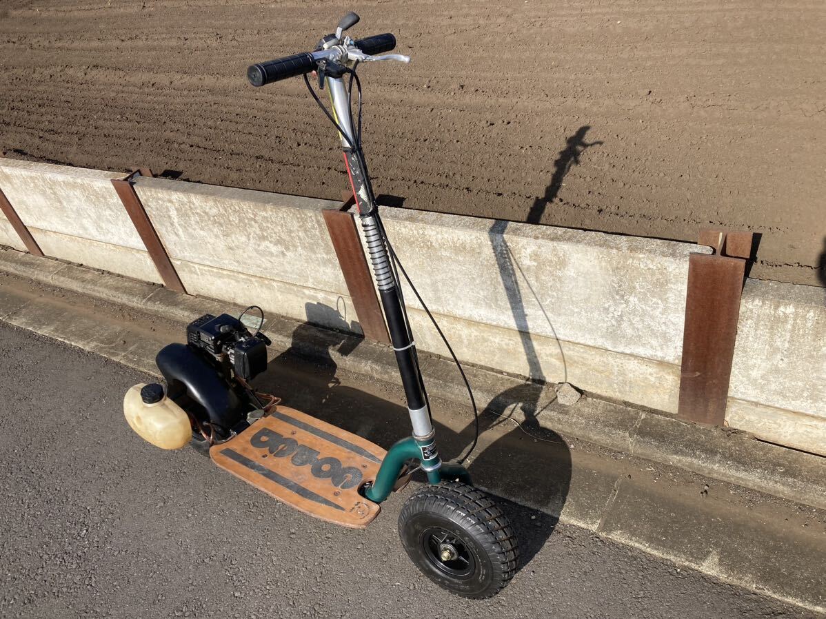 Yahoo!オークション -「go-ped ゴーペット」の落札相場・落札価格 Yahoo!オークション -「go-ped ゴーペット」の落札相場・落札価格