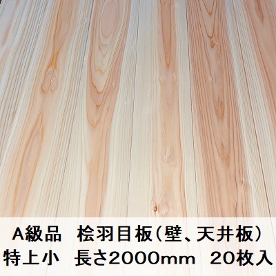2025年最新】超仕上げカンナなら多種多様な種類が揃う商品一覧 2025年最新】超仕上げカンナなら多種多様な種類が揃う商品一覧