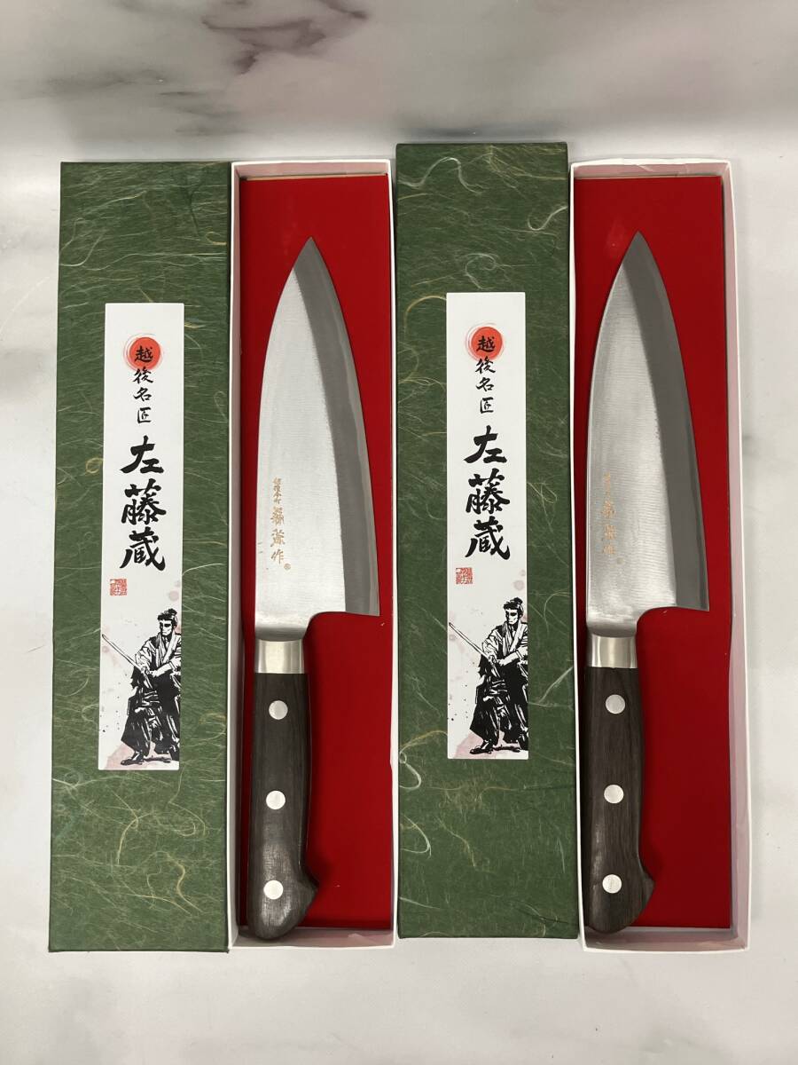 越前特産 兼安 出刃包丁柳刃包丁 味切包丁 3本セット 未使用品 越前特産 兼安 出刃包丁柳刃包丁 味切包丁 3本セット 未使用品