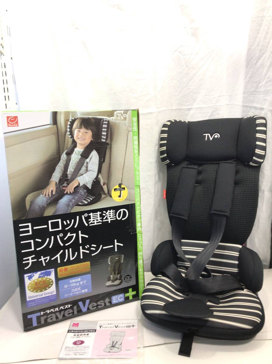 2025年最新】Yahoo!オークション -トラベルベストecプラス 日本