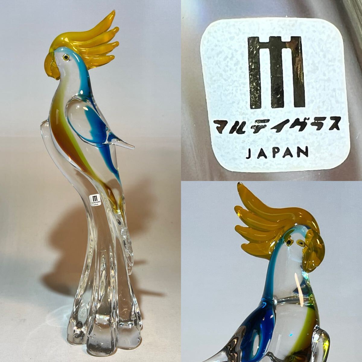 Yahoo!オークション -「マルティグラス 置物」(工芸ガラス Yahoo!オークション -「マルティグラス 置物」(工芸ガラス