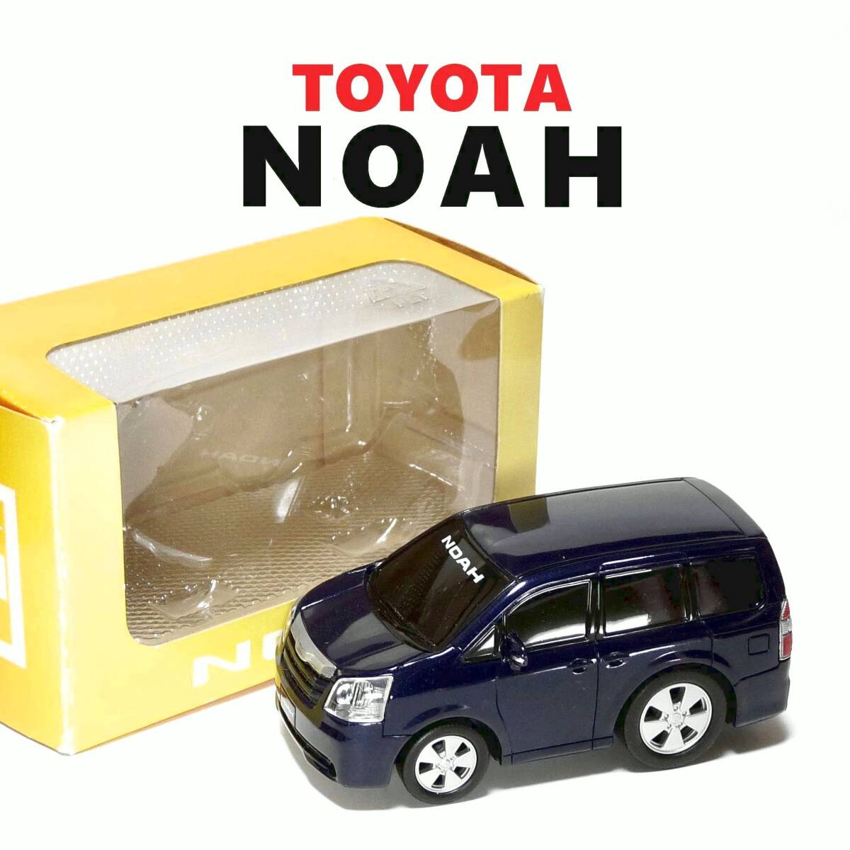 2025年最新】Yahoo!オークション -トヨタミニカー非売品ノアの 2025年最新】Yahoo!オークション -トヨタミニカー非売品ノアの