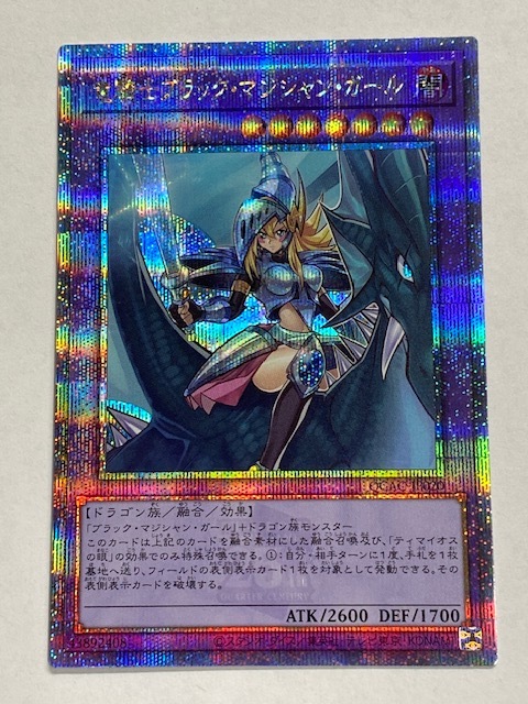 Yahoo!オークション - 未開封 遊戯王 WCS2023 来場特典 ブラック Yahoo!オークション - 未開封 遊戯王 WCS2023 来場特典 ブラック