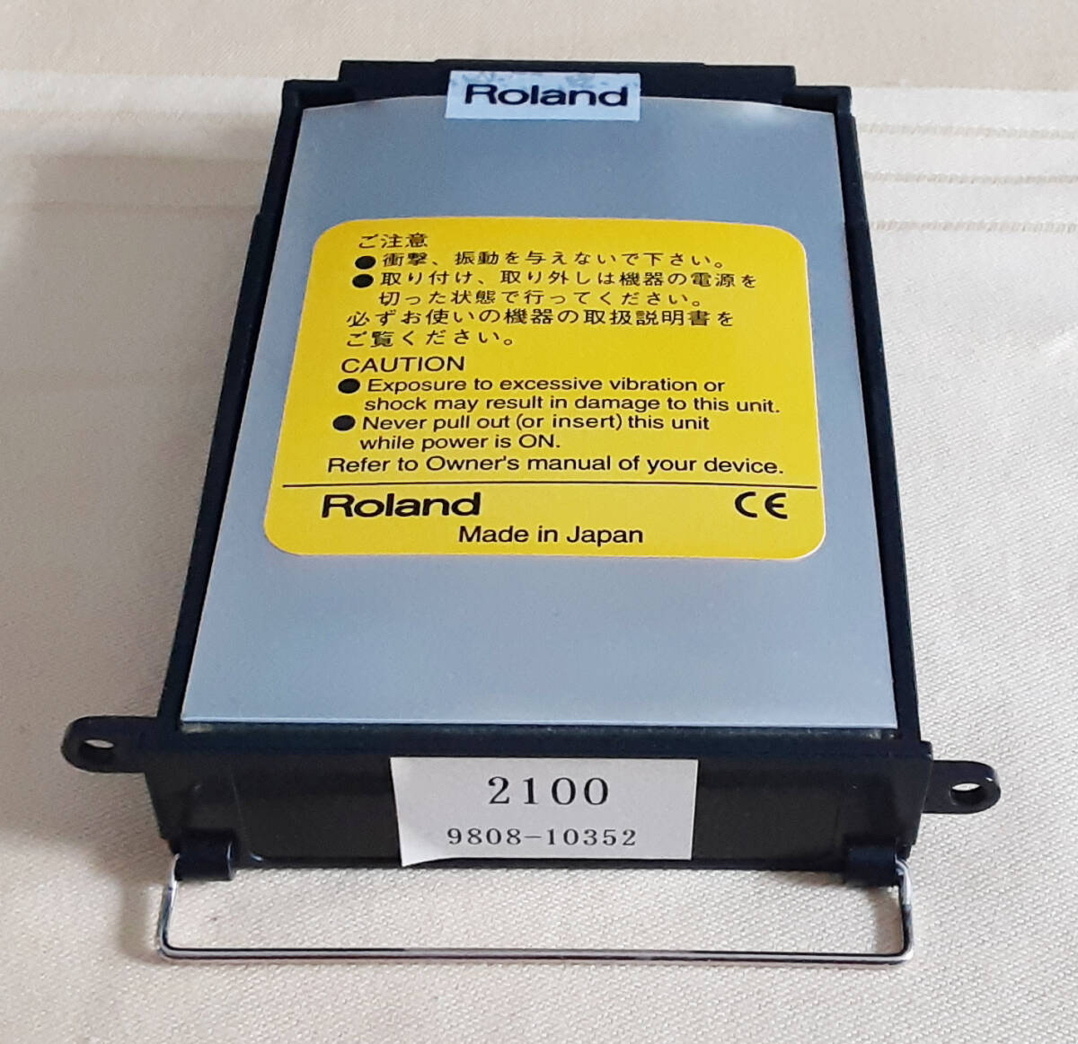 Yahoo!オークション -「roland vs 880」(マルチトラック Yahoo!オークション -「roland vs 880」(マルチトラック