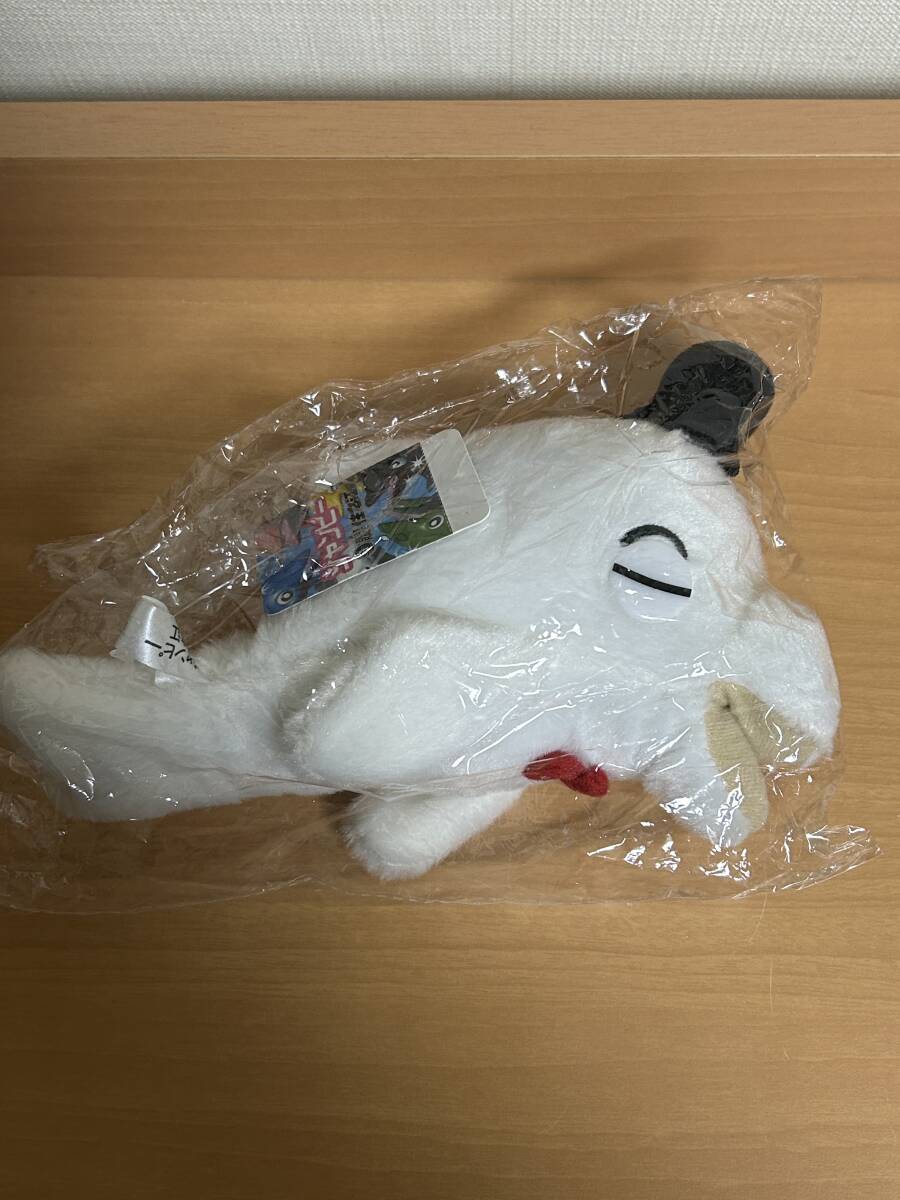 Yahoo!オークション -「ボートレース ぬいぐるみ」(その他 Yahoo!オークション -「ボートレース ぬいぐるみ」(その他