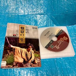 盤嶽の一生 全5枚 第1話〜第10話 最終 全巻セット DVD テレビドラマ レンタル落ち