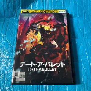デートアバレット レンタル落ち date a bullet