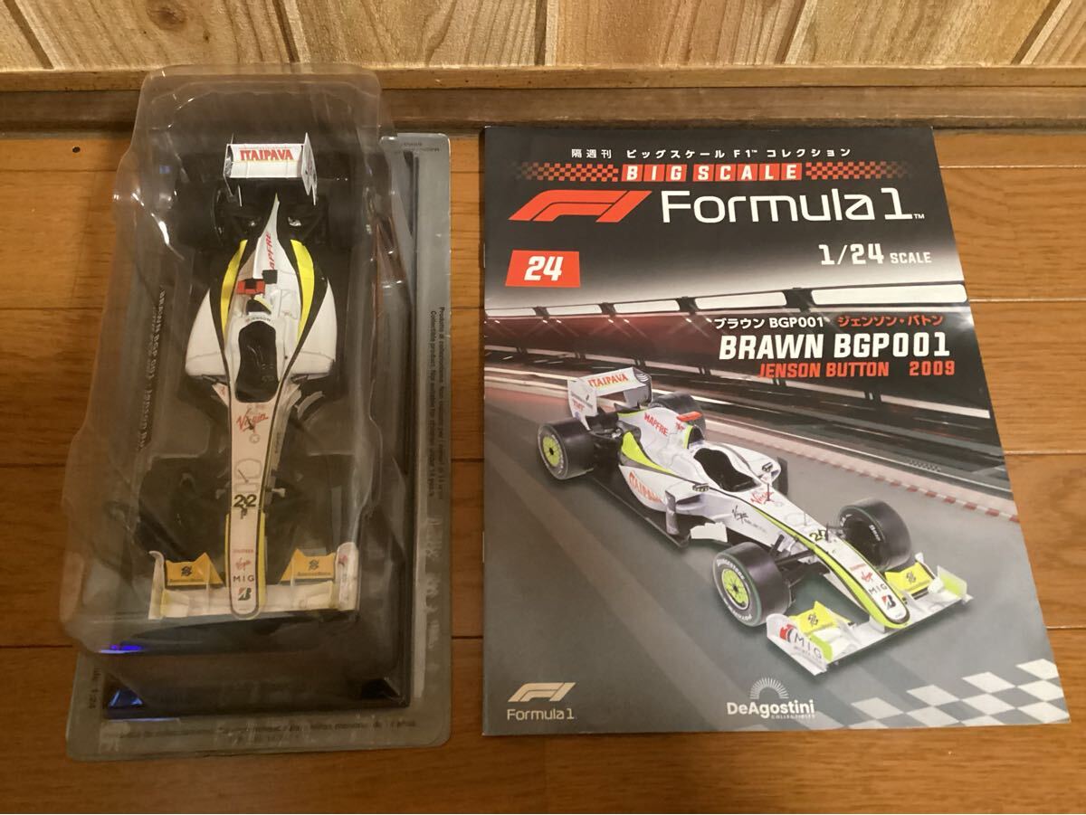 2025年最新】Yahoo!オークション -ブラウンgp バトンの中古品 2025年最新】Yahoo!オークション -ブラウンgp バトンの中古品