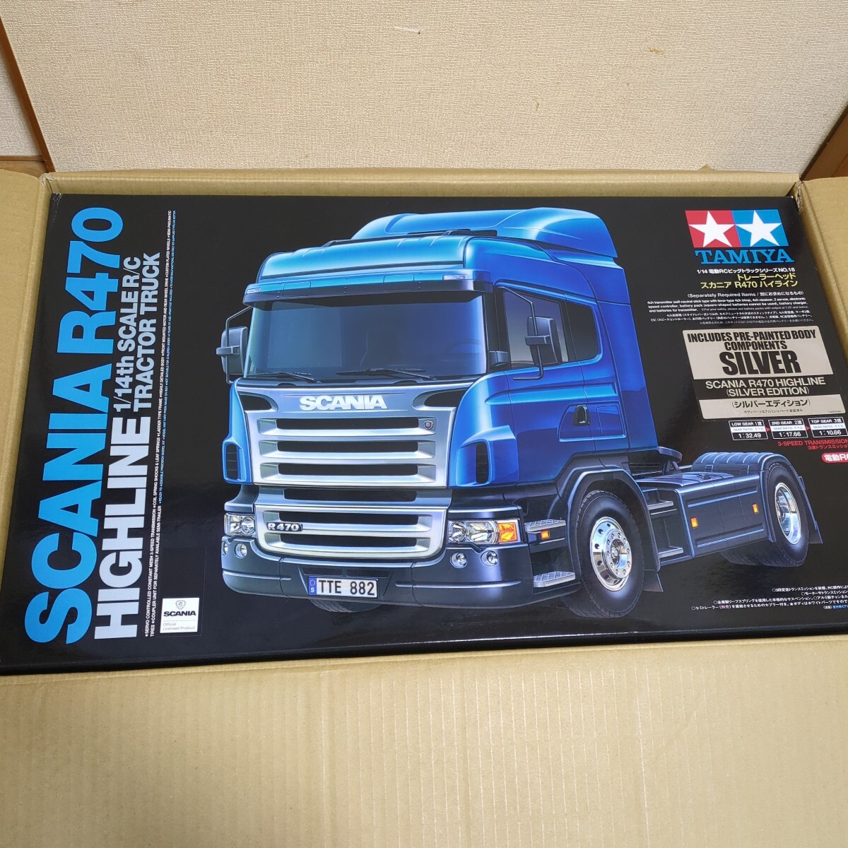 タミヤ スカニア R470 ハイライン メタリックスペシャル MFC-01