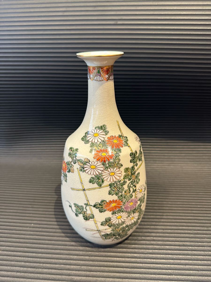 2025年最新】Yahoo!オークション -薩摩焼 花瓶(薩摩)の中古品 2025年最新】Yahoo!オークション -薩摩焼 花瓶(薩摩)の中古品