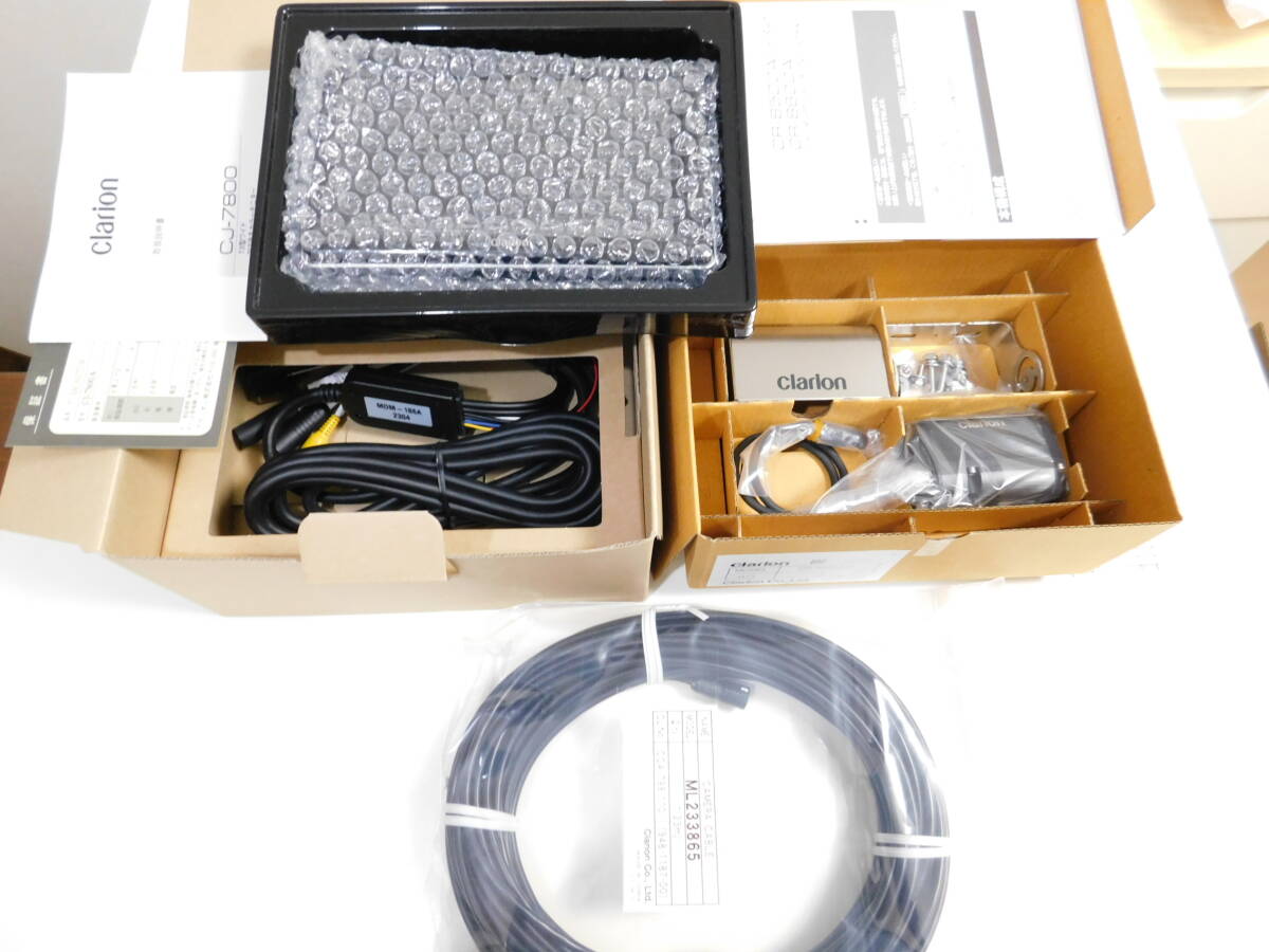 2025年最新】Yahoo!オークション -cr-8500aの中古品・新品・未 2025年最新】Yahoo!オークション -cr-8500aの中古品・新品・未