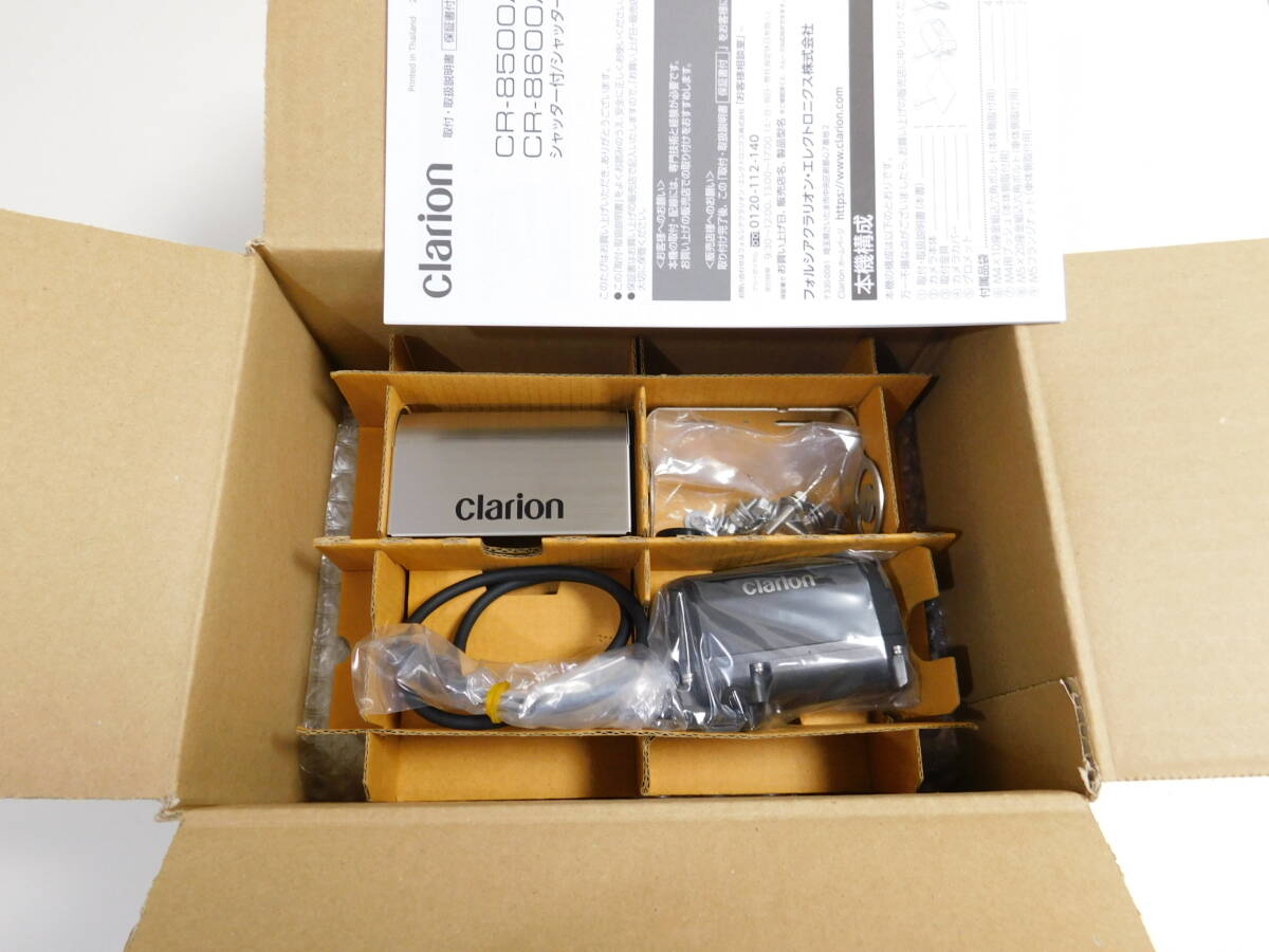2025年最新】Yahoo!オークション -cr-8500aの中古品・新品・未 2025年最新】Yahoo!オークション -cr-8500aの中古品・新品・未