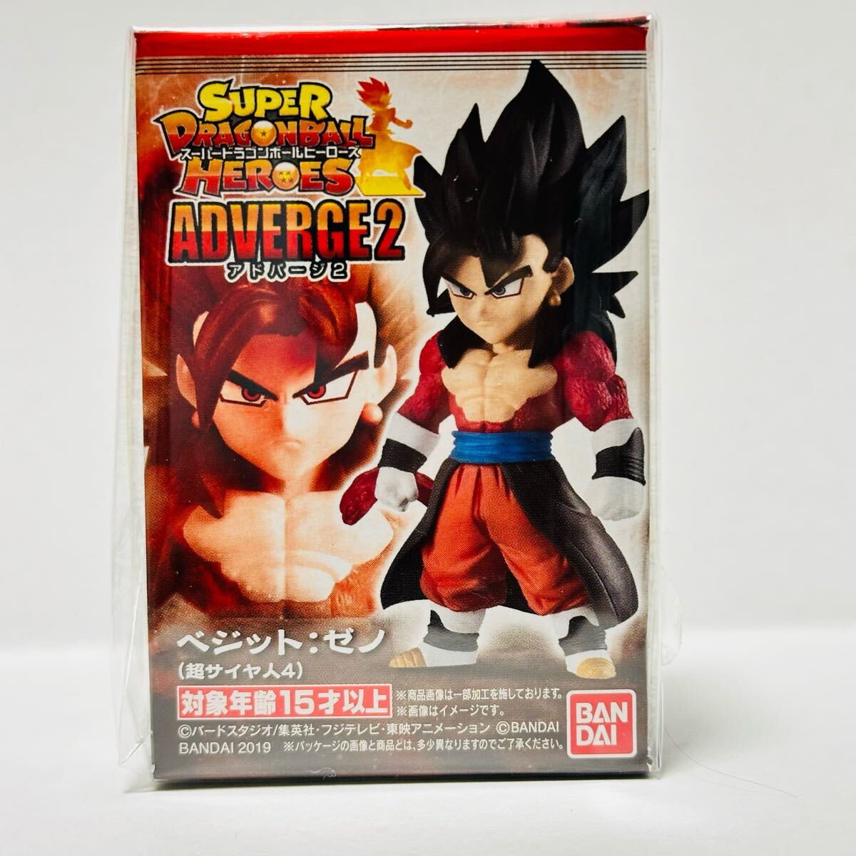 2025年最新】Yahoo!オークション -ドラゴンボールヒーローズ 2025年最新】Yahoo!オークション -ドラゴンボールヒーローズ