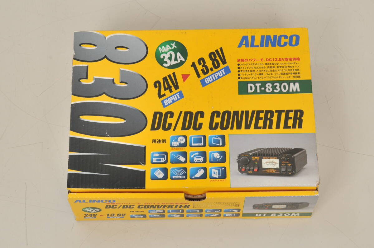 Yahoo!オークション -「アルインコ dt-830m」の落札相場・落札価格 Yahoo!オークション -「アルインコ dt-830m」の落札相場・落札価格