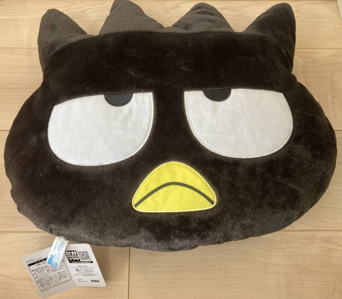 Yahoo!オークション -「ばつ丸 ぬいぐるみ」(バッドばつ丸 Yahoo!オークション -「ばつ丸 ぬいぐるみ」(バッドばつ丸
