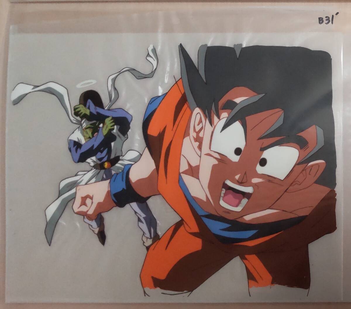 Yahoo!オークション -「ドラゴンボール劇場版」(セル画) の落札 Yahoo!オークション -「ドラゴンボール劇場版」(セル画) の落札