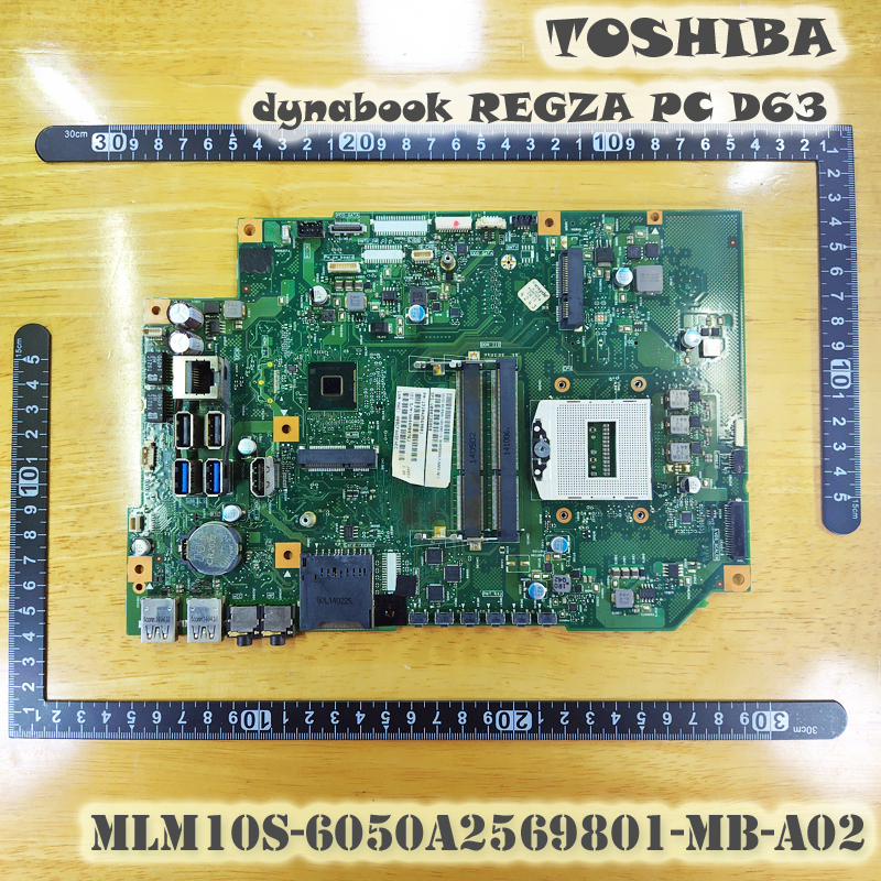 2025年最新】Yahoo!オークション -東芝 regza pcの中古品・新品 2025年最新】Yahoo!オークション -東芝 regza pcの中古品・新品