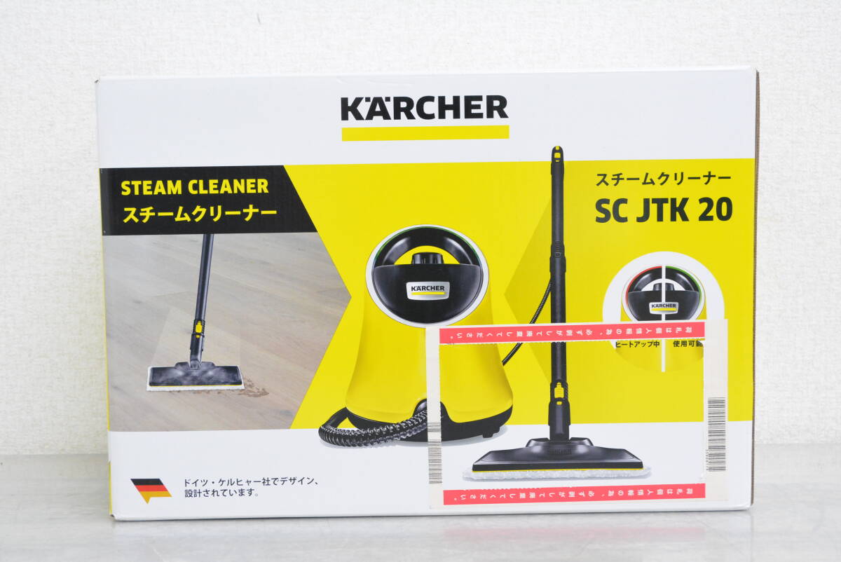 Yahoo!オークション -「karcher sc jtk 20」の落札相場・落札価格 Yahoo!オークション -「karcher sc jtk 20」の落札相場・落札価格